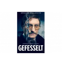 Немецкая история преступлений: Тупик   сериал