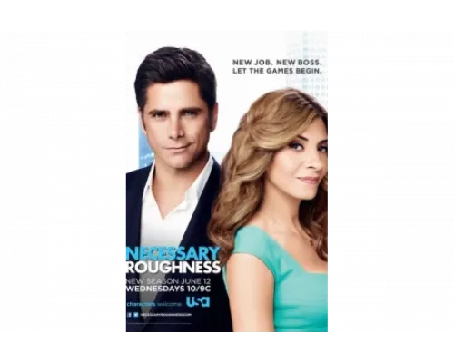 Необходимая жестокость   сериал смотреть