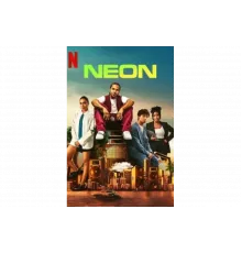 Неон   сериал