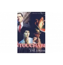 Неприкасаемые   сериал