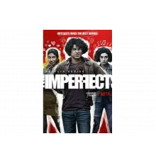 Несовершенные   сериал