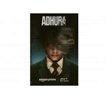 Несовершенный   сериал