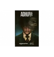 Несовершенный   сериал