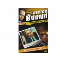 Нестор Бурма   сериал