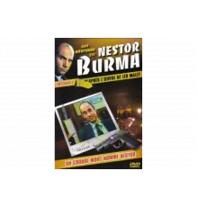 Нестор Бурма   сериал