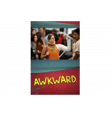 Неуклюжая   сериал