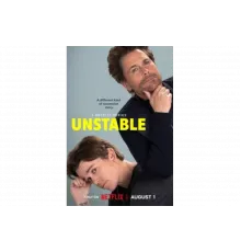 Неуравновешенный   сериал