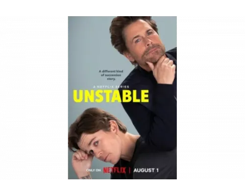 Неуравновешенный   сериал смотреть