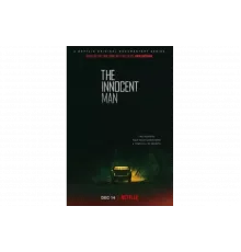 Невинный   сериал