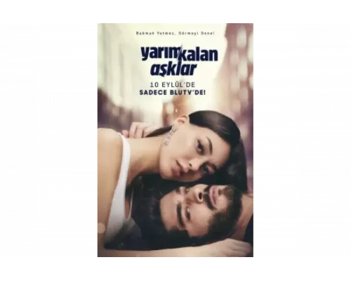 Незавершенная любовь   сериал смотреть