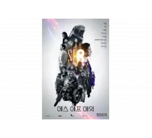 НФ8   сериал