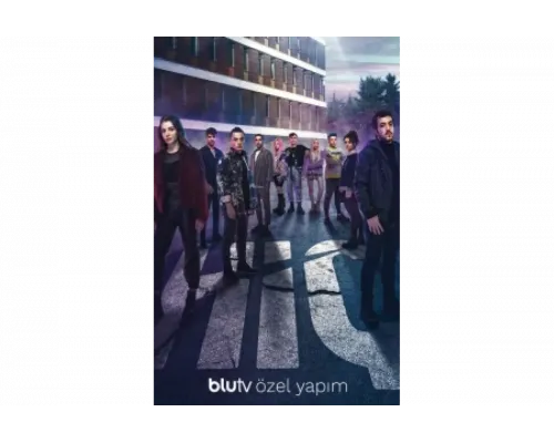 Ничто   сериал смотреть