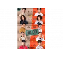 Никогда не бывает поздно   сериал