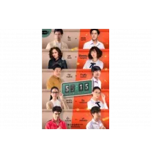 Никогда не бывает поздно   сериал