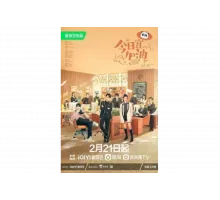 Никогда не сдавайся   сериал