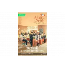 Никогда не сдавайся   сериал