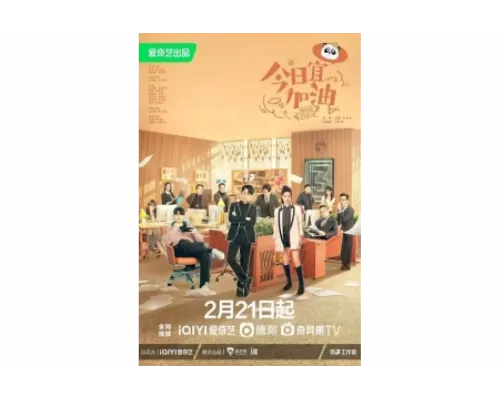 Никогда не сдавайся   сериал смотреть