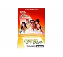 НЛО   сериал