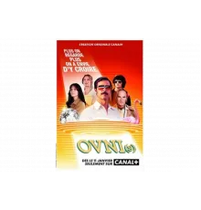 НЛО   сериал