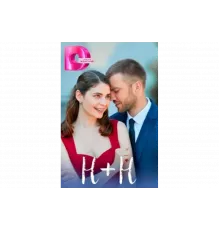 Н+Н   сериал