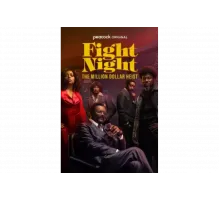 Ночь боя: Ограбление на миллион долларов   сериал