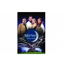 Ночная Мариана   сериал