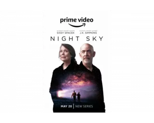 Ночное небо   сериал смотреть