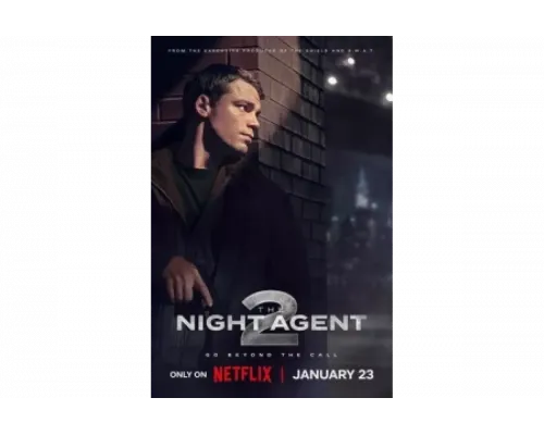 Ночной агент   сериал смотреть