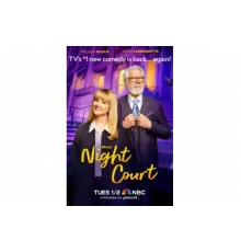 Ночной суд   сериал