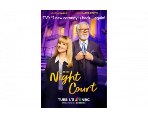 Ночной суд   сериал смотреть