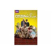 Номер один господин Кхан   сериал