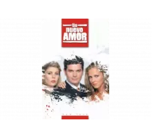 Новая любовь   сериал