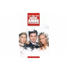 Новая любовь   сериал