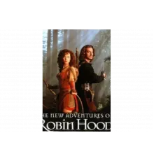 Новые приключения Робин Гуда   сериал