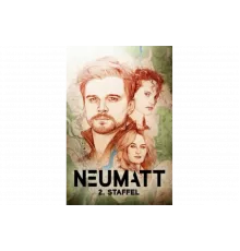 Новые высоты   сериал