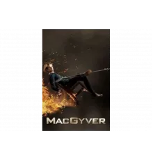 Новый агент МакГайвер   сериал