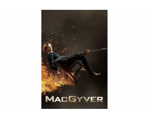 Новый агент МакГайвер   сериал смотреть