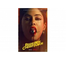 Новый вишнёвый вкус   сериал