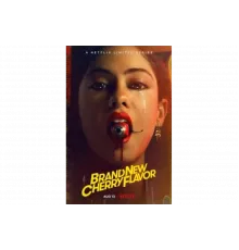 Новый вишнёвый вкус   сериал