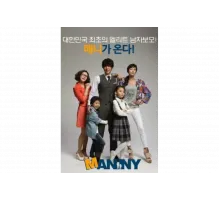 Нянь   сериал