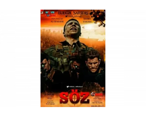 Обещание   сериал смотреть