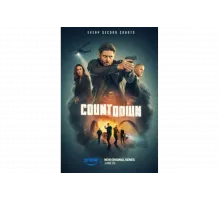 Обратный отсчёт   сериал