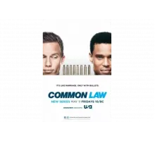 Общее дело   сериал