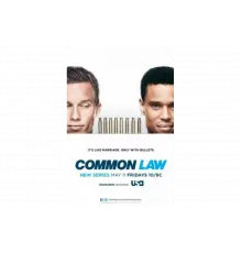 Общее дело   сериал