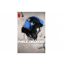 Общественные беспорядки   сериал