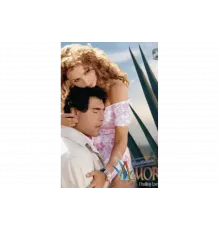 Очищенная любовь   сериал