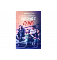 Один из нас лжёт   сериал