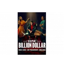 Один триллион долларов   сериал