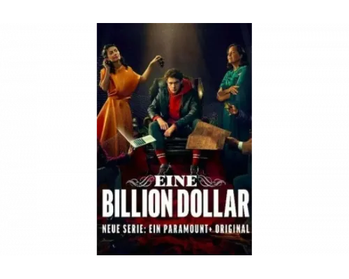Один триллион долларов   сериал смотреть