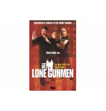 Одинокие стрелки   сериал